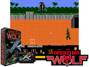 Operation Wolf (J) Cover